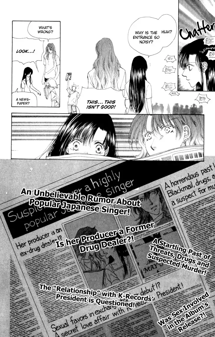 Angel Voice Chapter 34 14